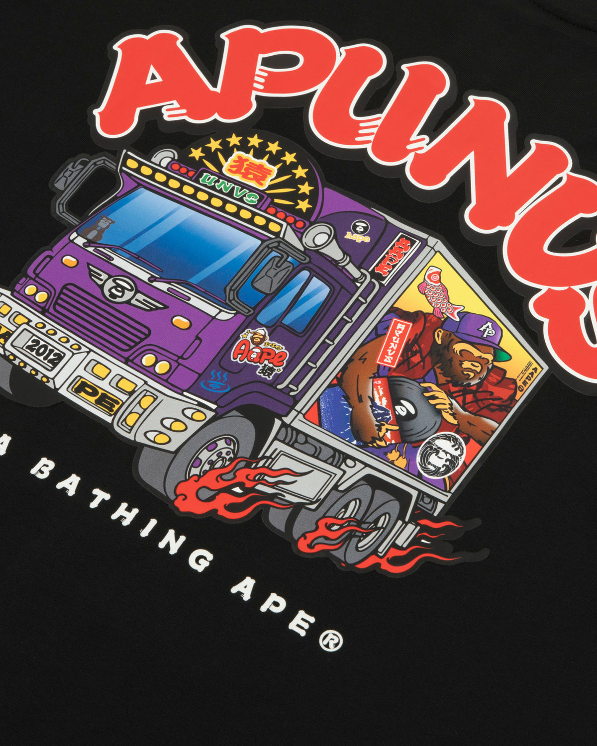 AAPEUNVS Graphic Tee