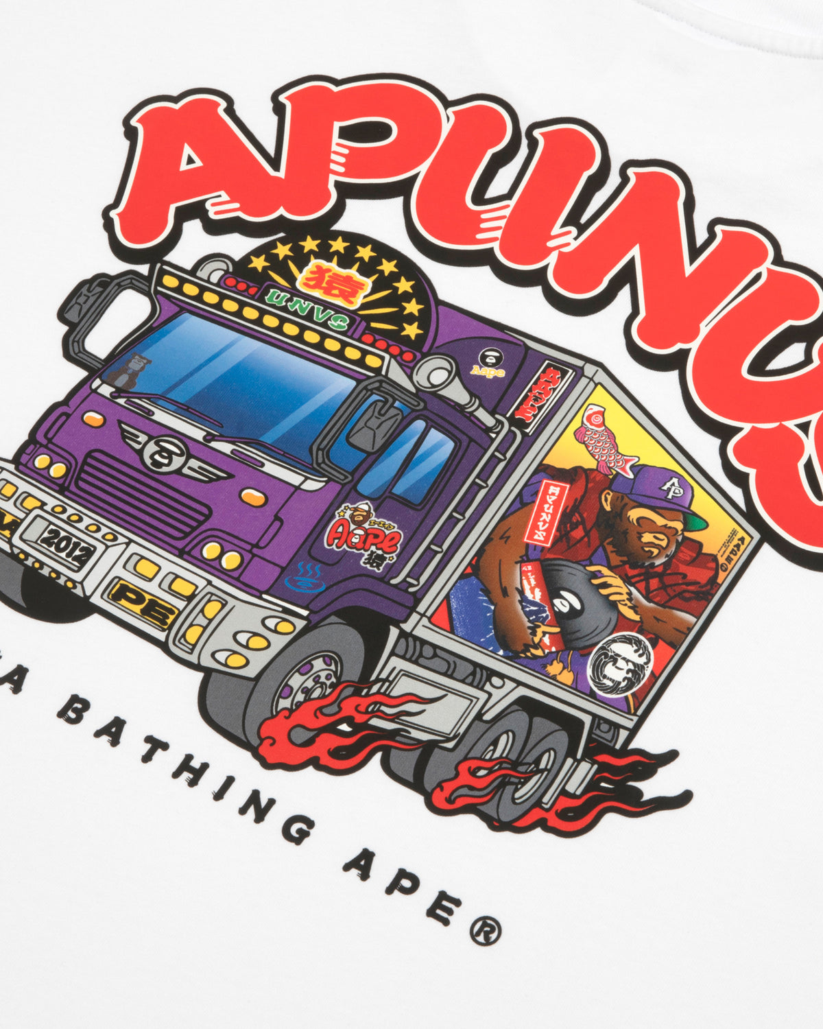 AAPEUNVS Graphic Tee