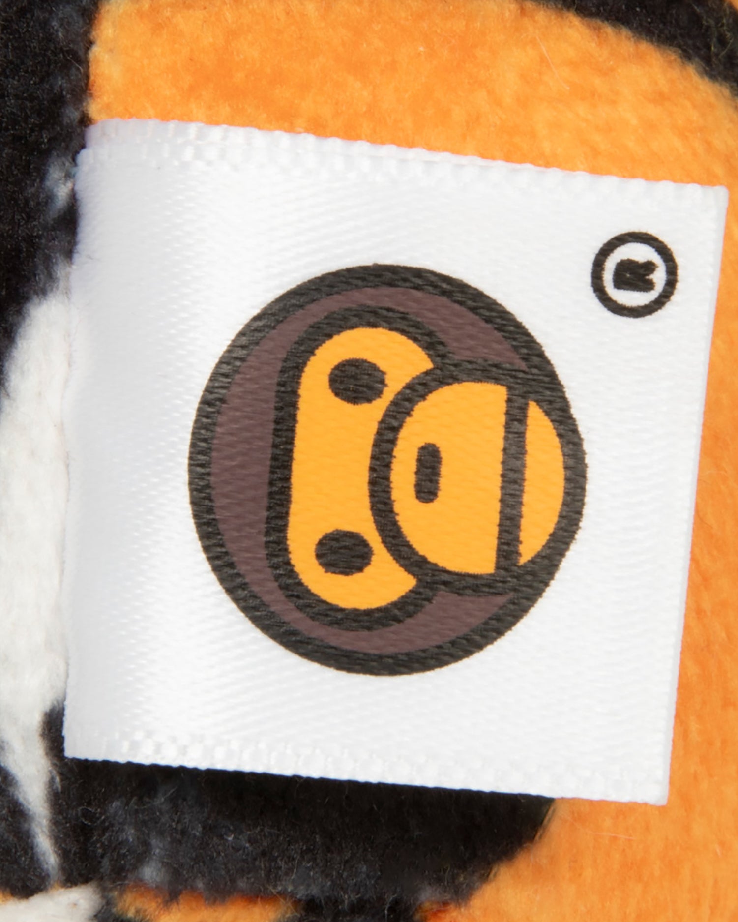 BABY MILO® STORE Baby Milo plush keychain | Aape official website
