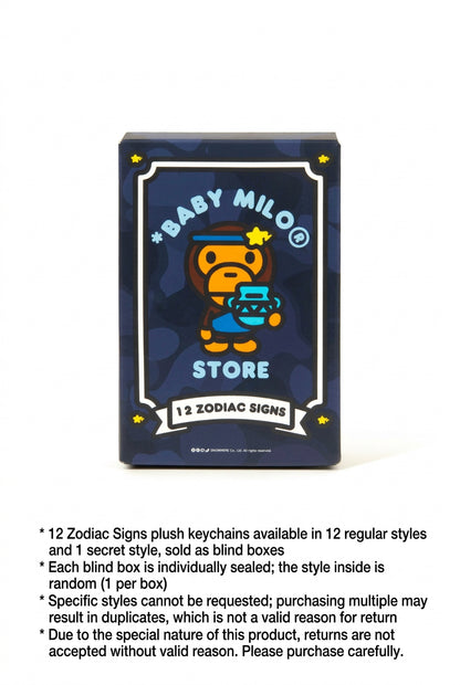 Baby Milo 12 Zodiac Blind Box