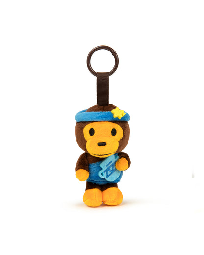 Baby Milo 12 Zodiac Blind Box
