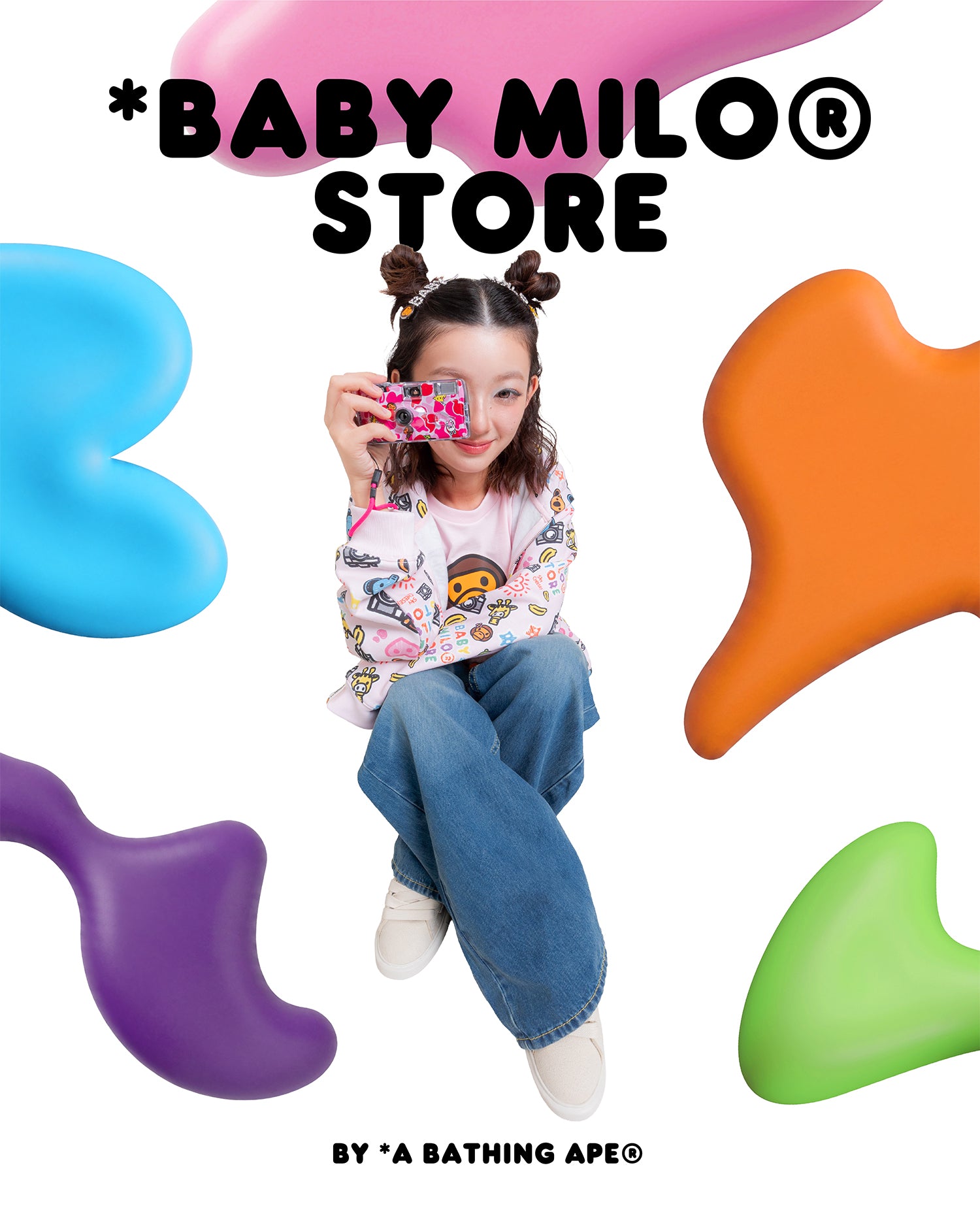Baby Milo Store | Aape official website – us.aape.com