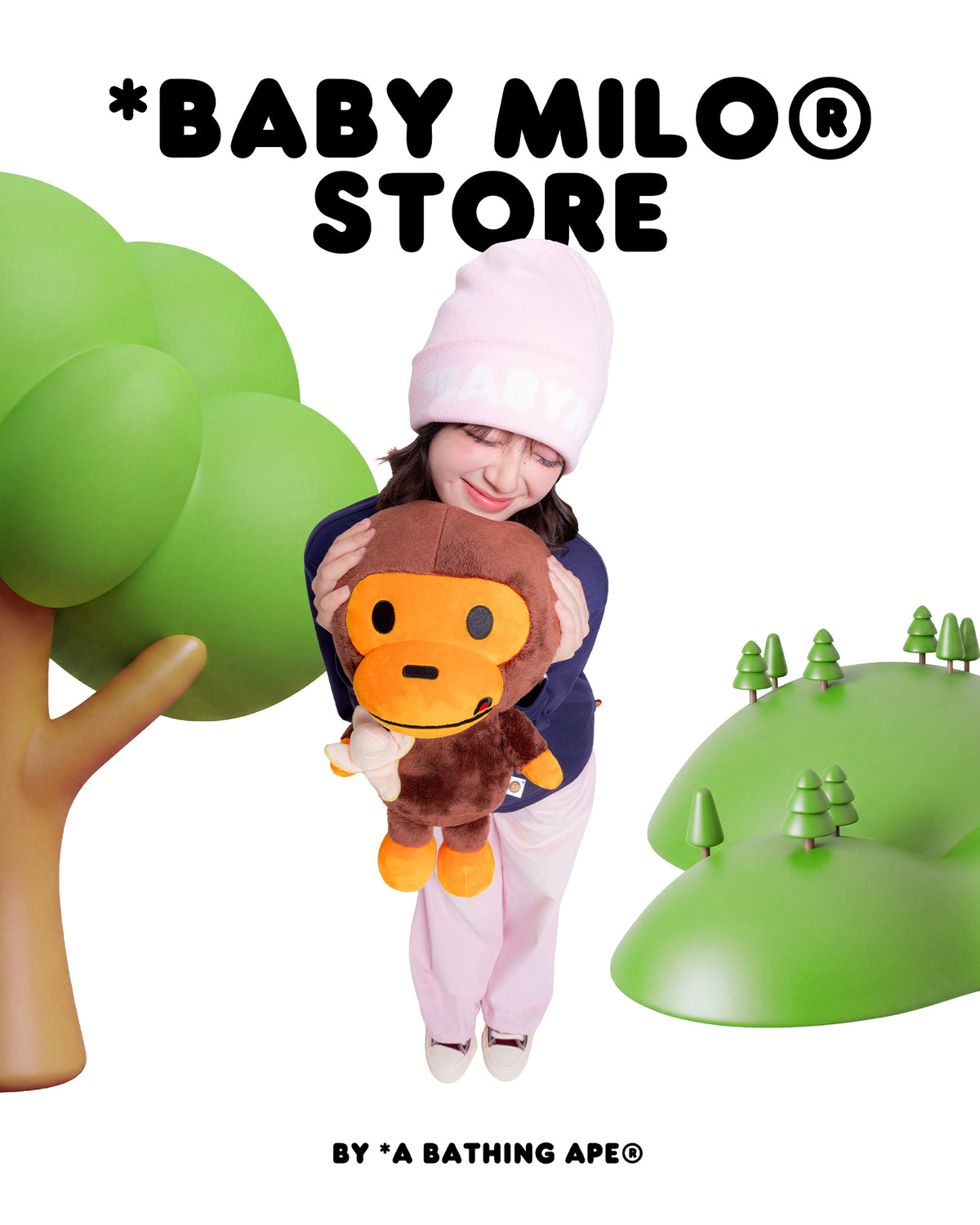 Baby Milo embroidered beanie