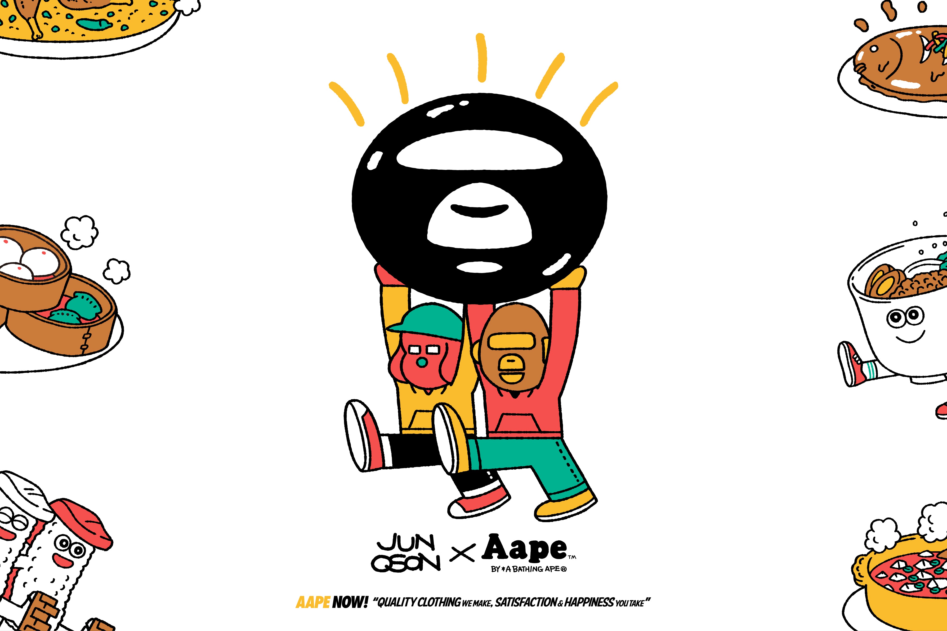 Aape US Website – us.aape.com