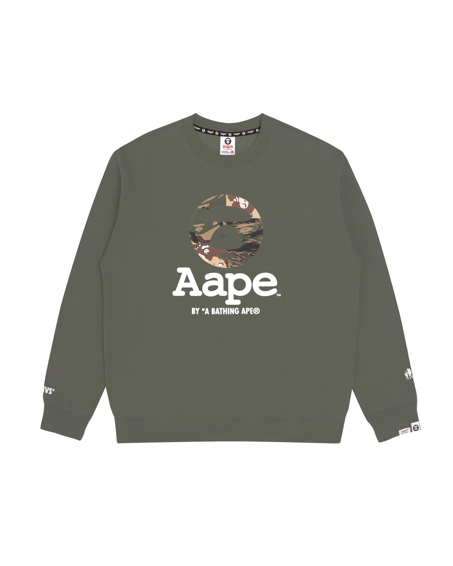 AAPE Moonface camo print sweatshirt | Aape official website – us