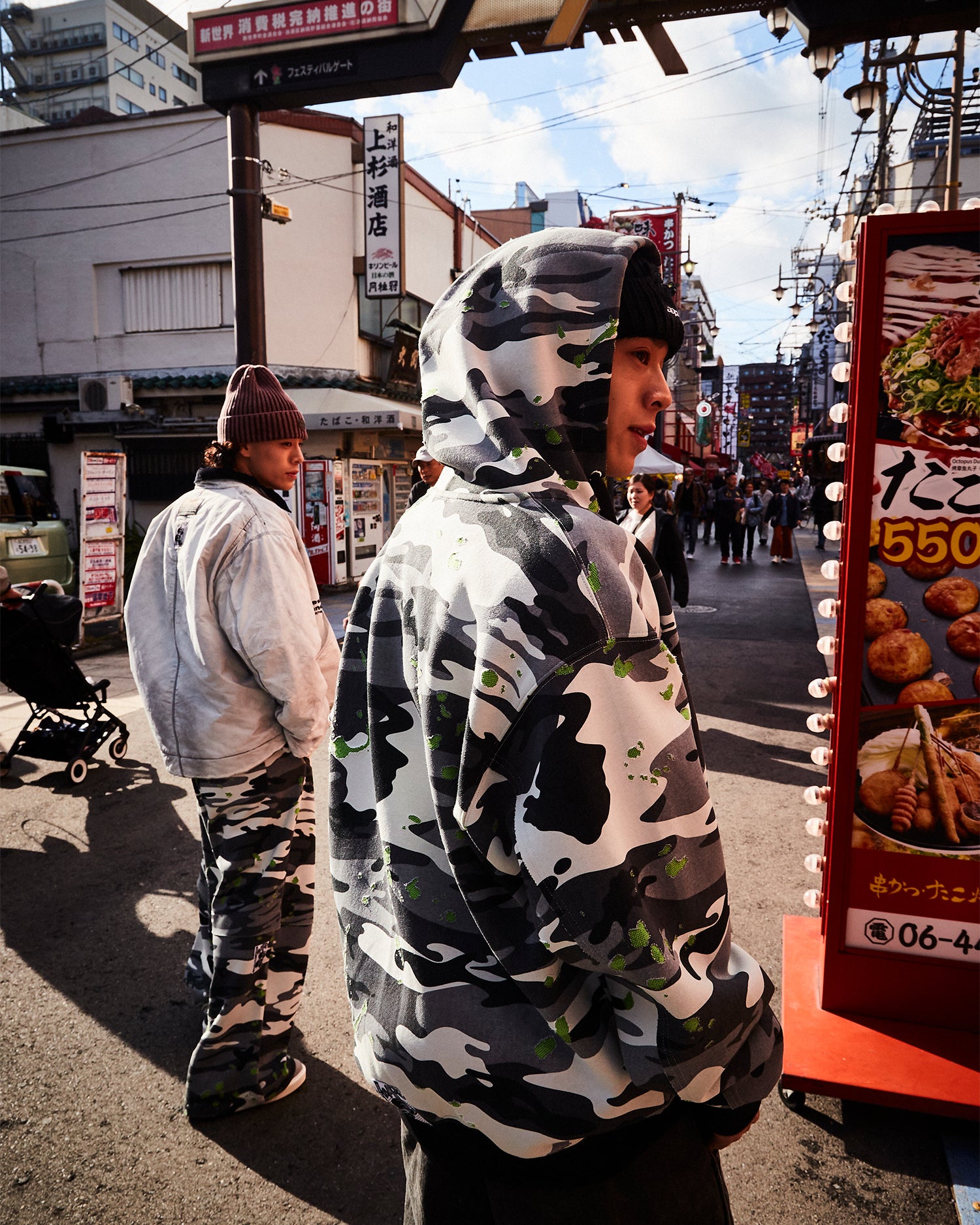 AAPE Moonface camo zip-up hoodie | Aape official website – us.aape.com