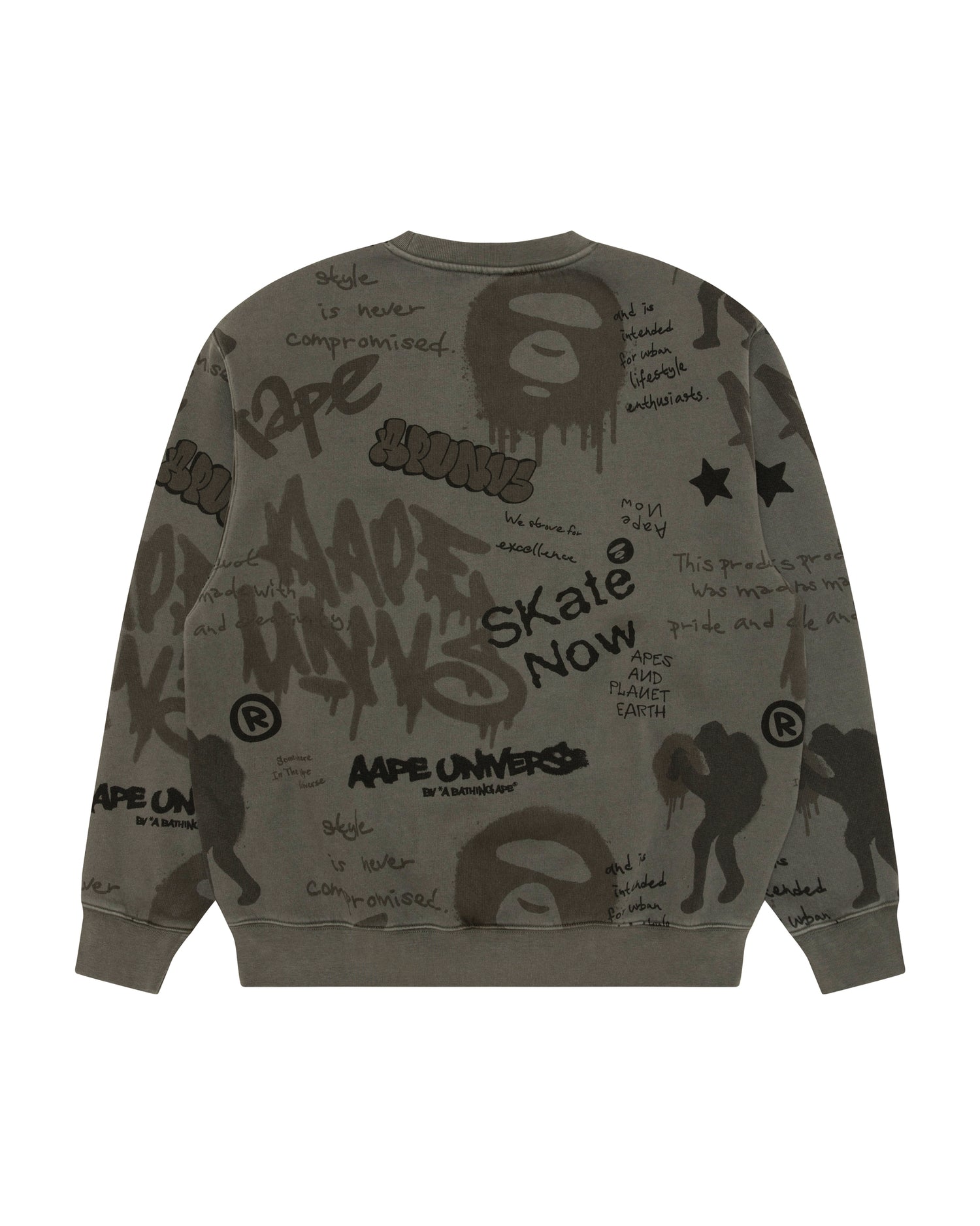 Sweats | Aape official website – us.aape.com